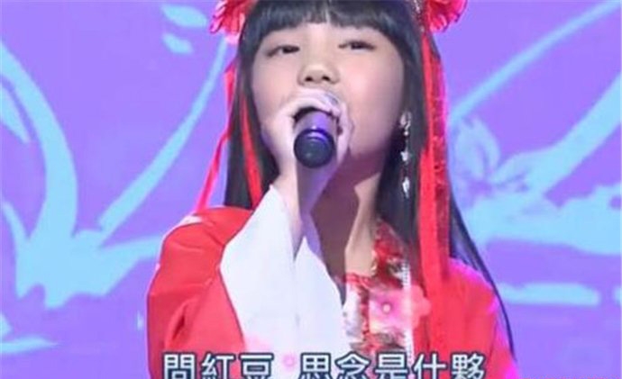 码头姑娘是谁唱的   刘芷融其实是一位小小的童星