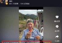 演员洪天宝照片三代同堂为洪金宝庆生尽情享受天伦之乐