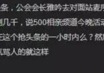 韩毅向公会道歉回归直播      同时也谢谢管理对自己的包容