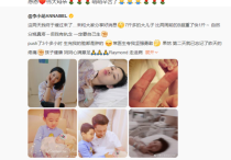 揭秘王雷与李小萌的幸福婚姻生活（为守护爱情不接吻戏结婚多年无绯闻）