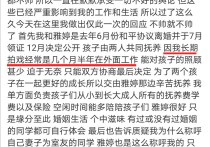 王栎鑫最近的电影（年头到年尾没闲着外界却很少看到他产出什么像样的作品）