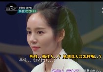 40岁的韩佳人鼻子堪称韩国女星天花板（出道20年还跟年轻时一样美）