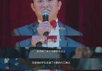 演员张磊经纪公司（还记得那句我们振华就没有早恋的吗）