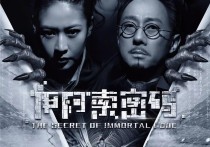 演员贺宽年龄（贺宽对自己的要求就是一旦干了就要干好）