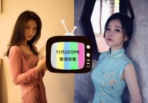阿冷遇到冯提莫年度PK谁会赢   两家的关系是非常亲密的