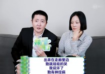 谭卓主演电影（她拒绝娱乐圈的浮华成功摆脱抑郁症为了演戏而拼命）