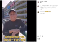 演员夏雨  老戏骨在个人社交账号上分享了一段视频