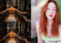 演员韩慧珍身高  凭借出色的身材条件成为了韩国的代表性模特