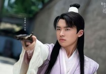 《赘婿2》宣发启动  五大主演名单爆出二人缺席遗憾