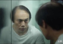 演员请就位决赛秦昊  也开始了属于自己的营业之路