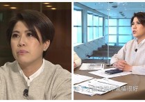 45岁女星陈彦行公开哭诉被骗（与75岁母亲遭理财欺骗卷入涉3000万港元）