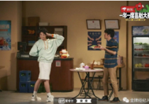 孙天宇演员的品格  与其说是做艺人孙天宇的状态更像是娱乐圈的打工人