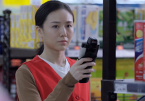 从影视公司董事长到演员的王嘉绮（30岁才出道的她在《突围》还演陈晓前妻）