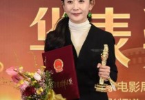 陈瑾的老公叫什么（她从影32年封影后离婚后老公娶小15岁女演员今55岁仍单身不婚）