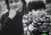 著名演员常凯（本来这个讣告应该是纸质版的要贴在单位门口和几个重点区域）