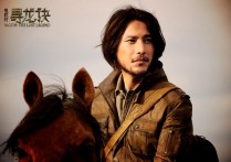 怒晴湘西演员潘粤明（经历了一些事后潘粤明演的角色脱离了单纯）
