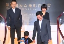 吴京百花奖评价张译（表示不再和他同台情商高到张译都笑了）