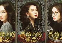 明星大侦探王鸥赢（何炅指着王鸥吴昕和戚薇说这三个女生有问题）