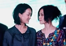 周迅范晓萱电影（面对爱情两姐妹都是这么的义无反顾不留退路）