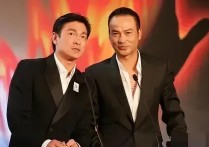 刘德华在演员公会的演出（刘德华的努力大家都看在眼里）