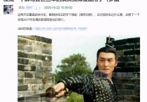 演员刘朔醉驾去世三年（微博突然活跃成水军究竟是平台操控还是被盗号了）