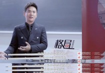 演员张晓龙的母亲病逝（凭借温太医一角被网友评为史上最帅的太医）