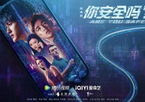 荣梓杉新剧反串女主角（盘点这些男明星在剧中的女装扮相）