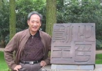 李志禹演员（李志舆曾在上戏授课多年培养了一众实力派演员可谓桃李满天下）