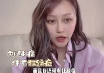 孙桥路怎么死的（孙侨潞妈妈透露女儿的死因是心梗猝死）