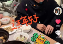 江华演员现状  那么清楚价格看来房子很可能是他的