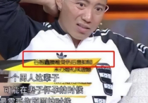 谷智鑫演员（谷智鑫的心里却始终觉得欠了妻子一个隆重的婚礼）