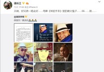 电影李保国演员（可惜这样一个低调的好演员仅仅58岁就离世）