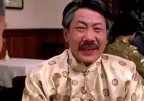 演员黄虾近照（突如其来的噩耗让网友错愕不已）