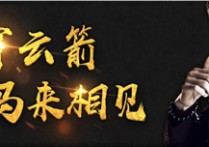 帝师二锤五五开 傻狐帝爆料聊天记录引爆电竞圈和娱乐圈