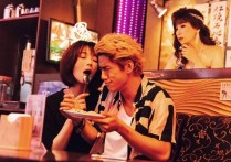 朱轩洋等台湾30岁以下演技好男演员（张轩睿姊弟恋专业户曾敬骅电影票房破亿）
