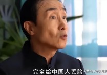 相声演员刘伟说董路（国足拿着那么高的工资却踢不进球这简直就是在丢国人的脸）