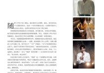 香港演员王源简历（王源小时候的音乐启蒙也是香港艺人陈奕迅给的）
