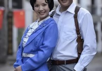演员程愫老公（经历了婚变的洗礼程愫的心胸更加开阔）
