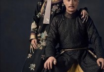 《如懿传》演员入戏太深（霍建华在片场痛哭流涕导演抱他哭了两分钟）