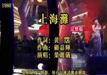 有没有叫嘉辉的明星（生活中的顾嘉辉朴实单纯淡泊名利）