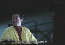 十大猛鬼香港电影前三部出自刘镇伟有不少是童年阴影