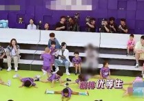 喻言央视打码事件（节目里的嘉宾都完整露出只有喻言被全程打码）
