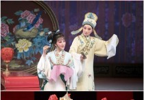 越剧小生吴凤花近照（演戏要有对象我得看到观众眼神）