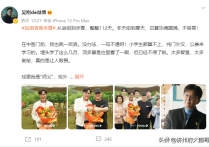 演员吴刚属于什么脸型（吴刚现在的脸型就跟网友说的那样像是发酵面包）