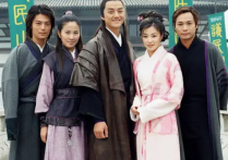 《天下第一》播出17年  男主各个油腻苍老女主各个年轻貌美