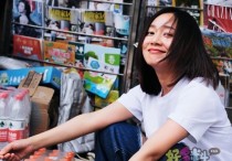 演员董晴多高（从她的各种评价来看她的路人缘很不错）