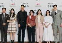 韩志旼演员（韩志旼又和南柱赫一起主演了电影两个人的组合也收获了不少粉丝）