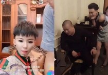 符玉娣专场天津李四事件是怎么回事   揭秘两人之间的恩怨