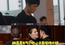 向佐退出《披荆斩棘的哥哥》引热议，石原贵雅直言“没有你更好”引爆网络