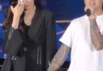 仙洋求婚仙女成功了  她的颜值和身材绝对是在线的
